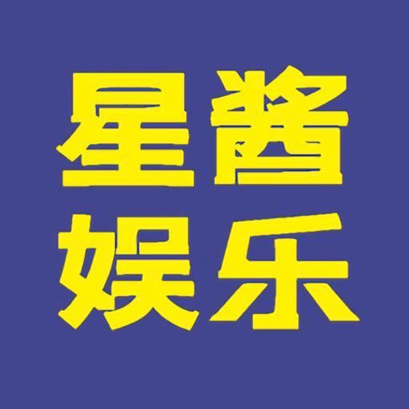 蔡文静